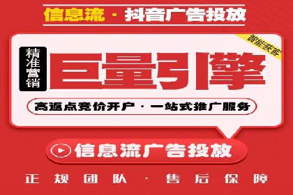 SEO在百度推广中的应用：多行业案例分析